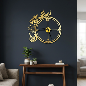 Reloj de pared contemporáneo chapado en oro con diseño de caligrafía árabe para decoración de sala de estar - Product Image 5