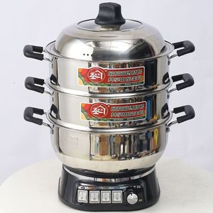 Electric Steamer 3 Tier Stainless Steel Multi Function Cooking Pot With Lid And Base For Steaming And Heating Food - Product Image 1