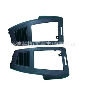 Cache de ventilation d'habitacle Nissan Altima 2004-2006 OESP10321 ABS côté conducteur et passager - Product Image 4