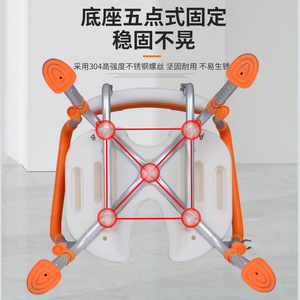 Chaise de douche en alliage d'aluminium Chang Shengyuan, capacité de charge de 150 kg, tabouret de salle de bain antidérapant pour personnes âgées, design moderne - Product Image 1
