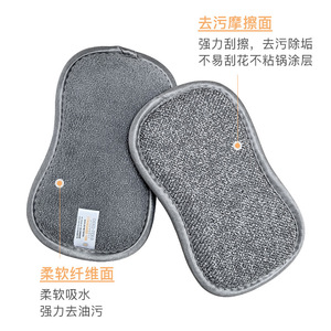 Double Sided Thickened Dishwashing Sponge Gray Rectangle Pad For Pots And Pans - Product Image 3