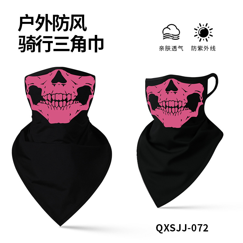 QXSJJ-072