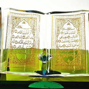 <span class=keywords><strong>2025</strong></span> EID Mubarak vent lanterne ornements Portable Ramadan décoration pour la maison Eid cadeaux pour les musulmans - Product Image 1