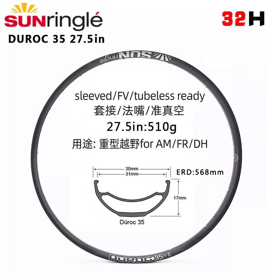 DU35 27.5 32H 1PCS