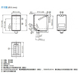 SICK DT50-P2113 เซ็นเซอร์วัดระยะด้วยเลเซอร์ 1047314 เซ็นเซอร์วัดระยะแบบออปติคอลสำหรับอุปกรณ์เครื่องจักรกล - Product Image 2