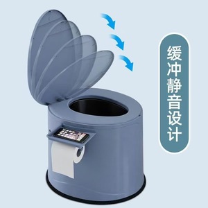 Toilettes portables, siège de toilette en plastique pour femmes enceintes, anti-odeurs, adaptées aux chambres, toilettes pour personnes âgées et adultes - Product Image 4