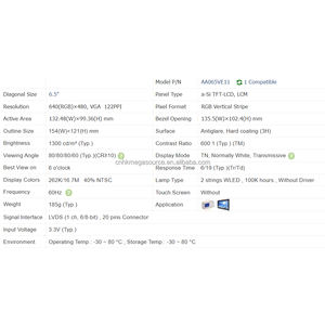 AA065VE11 Écran 6.5 pouces 640*480 Affichage Lcd AA065VE11 Panneau Lcd - Product Image 2