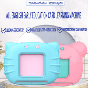 Tarjetas de Memoria Interactivas Educativas Personalizadas para Niños, Juguetes de Aprendizaje con Sonido, Tarjetas de Memoria con Voz - Product Image 4