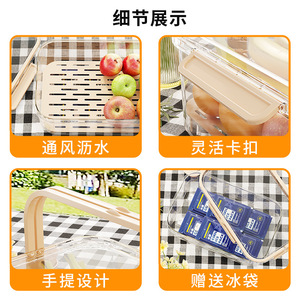 Portable Food <b>Storage</b> <b>Box</b> Rectangle Clip On Lid <b>Camping</b> Outdoor Picnic Snack Fruit Container Handheld Freshness Keeper - Product Image 3