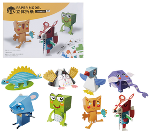 AiJH Wholesale Colorful 3D <strong>Origami</strong> Craft Books Educational 3D <strong>Puzzle</strong> Game Paper <strong>Puzzle</strong> Arts Crafts DIY Jigsaw Toys - Product Image 1