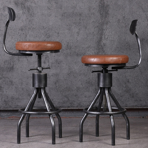 <b>Vintage</b> Backrest Modern Dining Bedroom Home Bar Kitchen High Chair <b>Stool</b> PU Leather Cushion Elastic Foam Padded Iron Frame - Product Image 3