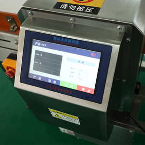Detector de impurezas metálicas para alimentos, cinta transportadora resistente al desgaste, detector de metales inteligente con almacenamiento de datos de chips para carnicerías - Product Image 4