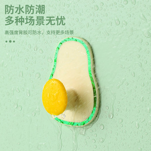 Avocado Shape Wall Mounted Hooks 5Kg Load Bearing Waterproof Removable For Wardrobe Kitchen Bedroom Dormitory - Product Image 3