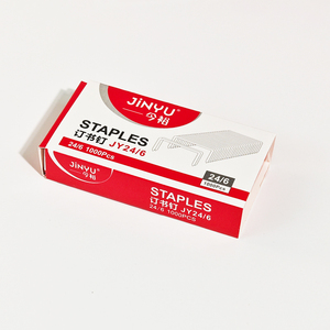 Prix usine 1000 broches/boîte 24/6 agrafes en métal <span class=keywords><strong>pour</strong></span> <span class=keywords><strong>agrafeuse</strong></span> papier Document 11.5*6mm fournitures scolaires <span class=keywords><strong>de</strong></span> <span class=keywords><strong>bureau</strong></span> No.3 <span class=keywords><strong>agrafe</strong></span> <span class=keywords><strong>de</strong></span> papeterie - Product Image 1