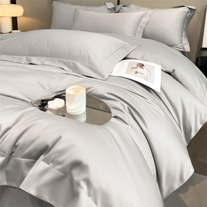 2025 New Arrival Eucalyptus <strong>Bedding</strong> Set <strong>Sheets</strong> <strong>Cool</strong> Touch Lyocell Tencel Fabric Duvet Cover <strong>Bedding</strong> <strong>Sheet</strong> Sets - Product Image 1