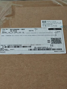 Cable de Troncal 04044928 C16E1B023, ATUA/<span class=keywords><strong>DEHA</strong></span> a DDF, 10m, 120ohm, 16E1, 0.4mm, D68M-V, 2*120CC16P0.4P430U(S) - Product Image 3