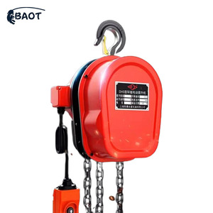 New nhỏ điện chuỗi khối Palăng DHS Loại kim loại CE chứng nhận 1-2 tấn 6M nâng chiều cao - Product Image 3