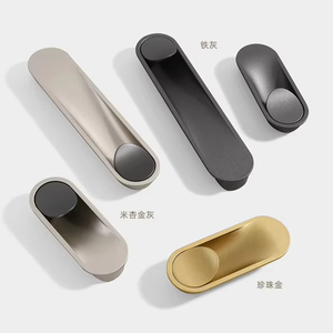 Modern Minimalist Zinc Alloy Recessed Kitchen Handles Rectangle Pearl Grey Concealed <b>Drawer</b> <b>Pulls</b> for High-End Cabinets - Product Image 2