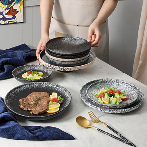 Platos de cerámica de estilo japonés para uso doméstico, platos y vajilla populares en línea - Product Image 1