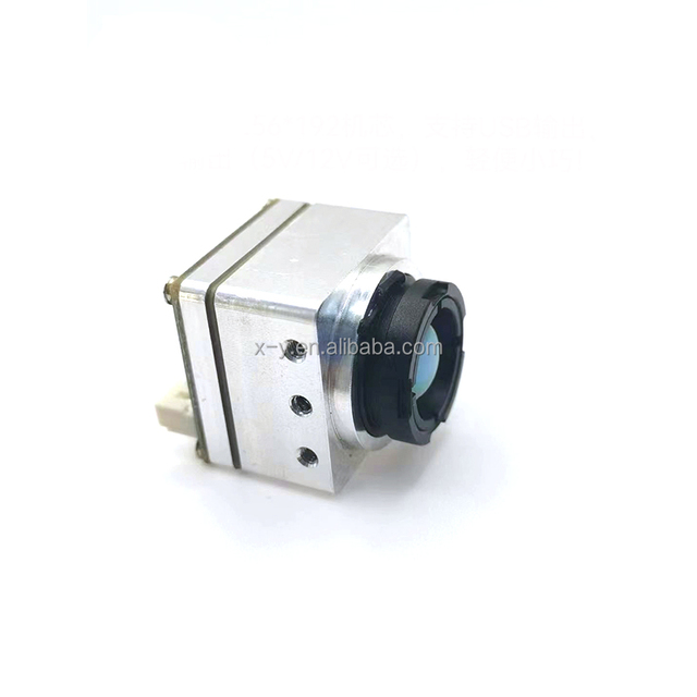 Non Cooled 384 640 Unmanned Aerial Vehicle Fpv Infrared Thermal Imager With Simulation