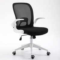 Toptan Siyah Ergonomik Ucuz Ofis Fileli Sandalye Ev Odası İçin