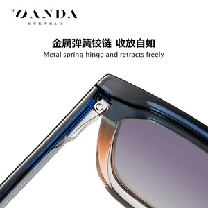 Gafas de Sol DANDA S26130 Polarizadas Rectangulares UV400 para Mujer, Moda para Exteriores - Product Image 4