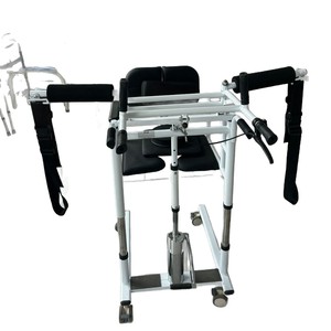 Shinb Hydraulic Transfer <b>Machine</b> Backpack Style Standard Mobile <b>Walking</b> Aid For Elderly And Paralyzed Patients Care - Product Image 5