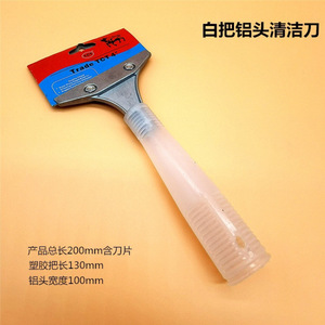 Stainless Steel Scraper Glass Cleaner Heavy Duty Window Squeegee <b>Tool</b> Durable - Product Image 5