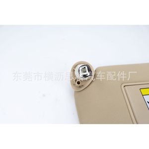 Pare-soleil Honda Accord 83230TA0A91ZB avec miroir de courtoisie pour 8ème génération 2008-2013, montage au plafond, matériau en maille - Product Image 5