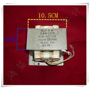 Transformador de Potencia F621B 554HN 10.5cm x 6cm, Monofásico, 220V, Totalmente de Cobre, para Horno Microondas Industrial y Equipos de Secado - Product Image 1