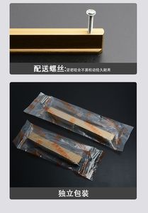 Wholesale Solid Aluminum Cabinet Handles Long <strong>Black</strong> Gold Pulls <strong>Knobs</strong> for Kitchen Cupboard Dresser Drawer Furniture Hardware - Product Image 6