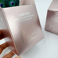Boîte en papier personnalisée de luxe avec vernis inversé |   Emballage écologique et recyclable pour sérum de soin de la peau, crème pour le visage et huile essentielle