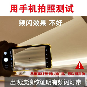 ไดรเวอร์ LED ป้องกันการกระพริบ Hongji แรงดันสูง 220V 250W ช่องสัญญาณเดียว สำหรับไฟเส้นและไฟบาร์ - Product Image 5
