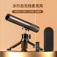 Nouveau microphone sans fil 2026, deux micros, bouton magnétique, noir, pour micros multi-formes