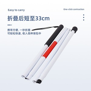 Bastón Plegable Blanco de Cuatro Secciones, de Aleación de Aluminio Engrosada, Antideslizante, para Uso en Exteriores - Product Image 2