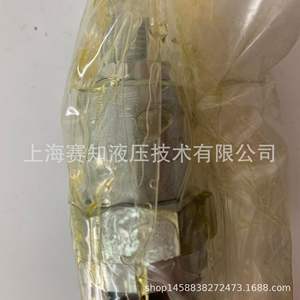 Válvula de Cartucho Roscada Eaton Vickers PRV11-12-S-0-30/ 02-170626, Nueva Condición - Product Image 2