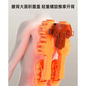 Massage Cushion Full Body Neck Back Waist Hip Massage Pad With Heat Vibration Kneading <b>Plug</b> In For Home Use - Product Image 2
