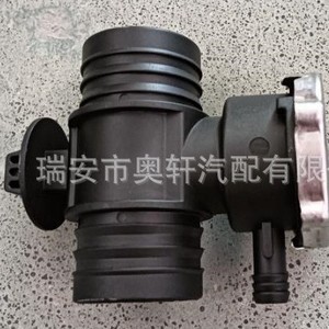 Manguera de Tanque de Agua, Conexión de Tubería de Refrigerante Automotriz 55116901AA HX-12816 52029195AK Para Reemplazo y Reparación - Product Image 3