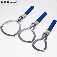 Clé à poignée trempée en acier laminé à froid, robuste, à ouverture large réglable de 55 à 115 mm, pour démontage de moteur, jeu d'outils pour filtre à huile