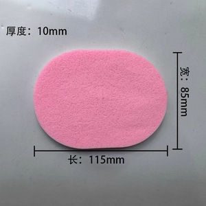 Esponja Facial de PVA para Limpieza Facial, 115x85x10mm, Ovalada, Desmaquillante, Suave y Absorbente - Product Image 1