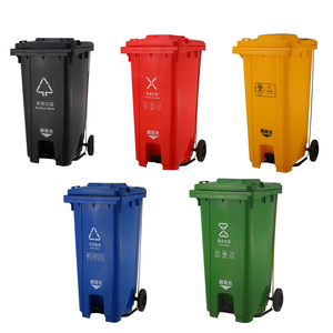 Best Price 240 Litre Indoor Kitchen Pedal Dustbins Dumpster Storage Trash Can Garbage Waste Bins