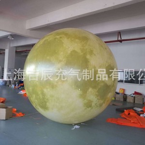 Inflatable Moon <b>Lantern</b> Outdoor Decoration <b>Large</b> Size Pvc Material For Festival - Product Image 3
