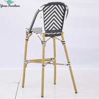 Fauteuil de jardin commercial moderne empilable Patio Cafe Chair Classic French Bistro Rotin Wicker Weaving Dining Chairs Outdoor