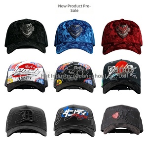 Cappellino da baseball a 6 pannelli in cotone 100% TikTok, bestseller transfrontaliero, modello Masters 31-Hat, regolabile, Playboy Four - Product Image 2