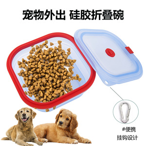 Foldable Pet Food Storage Container Silicone Dog Cat Bowl With Lid Portable Travel Feeding Dish For Pets - Product Image 2