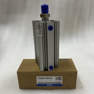 Cylindre pneumatique compact SMC CDQ2B40-75DM-A93L - Product Image 1