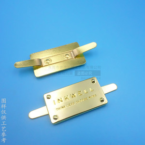 Custom Bag <b>Label</b> Zinc Alloy <b>Plug</b> Type 35mm Metal Nameplate For Handbags - Product Image 3