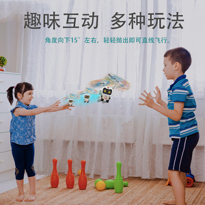 Vehículo de Vuelo con Sensor Steel Wire Hero 2.ª Generación, Juguete Portátil para Interiores para Niños de 5 a 7 Años, Astronauta Explorador Blanco, Rosa y Azul - Product Image 1