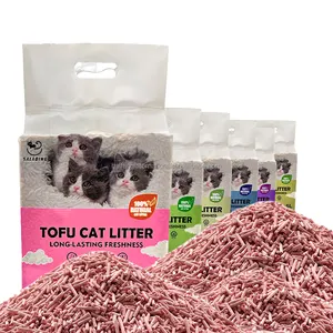 Areia natural fresca de 2,5kg para gatos de gato de grau de gatinho biodegradável a granel OEM/ODM de fábrica