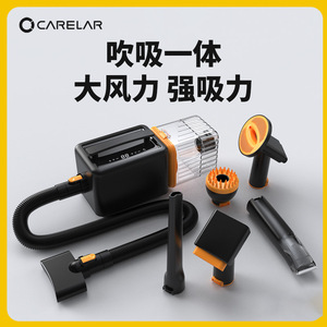 Souffleur et aspirateur pour animaux Chaolun, moteur AC, alimentation par charge, protection contre la surchauffe, pour usage domestique et commercial - Product Image 5